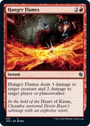 Hungry Flames [Jumpstart] - Destination Retro