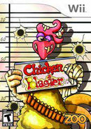 Chicken Blaster - Wii - Destination Retro