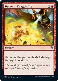 Bathe in Dragonfire [Jumpstart] - Destination Retro