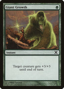 Giant Growth [Tenth Edition] - Destination Retro