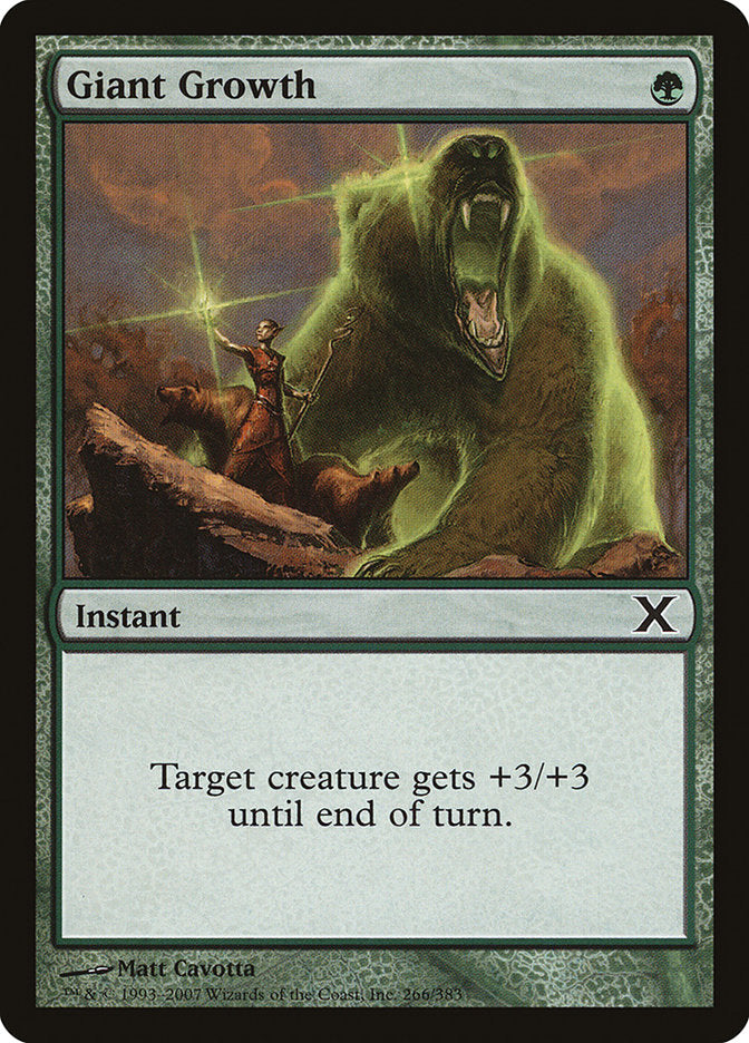 Giant Growth [Tenth Edition] - Destination Retro