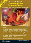 Temple of the Dragon Queen (Dungeon Module) [Dungeons & Dragons: Adventures in the Forgotten Realms] - Destination Retro