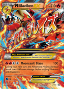 M Blaziken EX (XY86) [XY: Black Star Promos] - Destination Retro