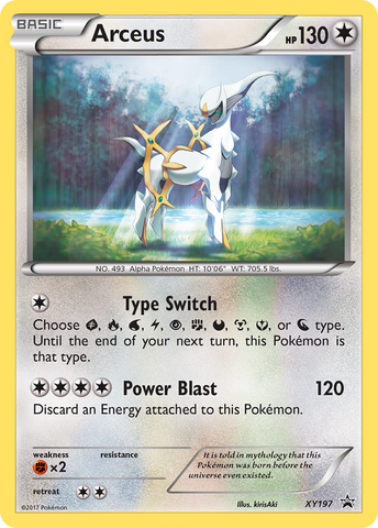 Arceus (XY197) [XY: Black Star Promos] - Destination Retro