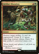 Artifact Mutation [Commander 2020] - Destination Retro