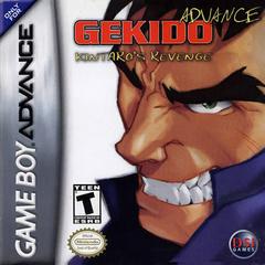 Gekido Advance Kintaro's Revenge - GameBoy Advance - Destination Retro