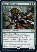 Bane of Progress [Commander Collection: Green] - Destination Retro