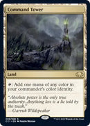 Command Tower [Commander Collection: Green] - Destination Retro