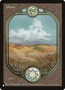 Plains - Unglued [The List] - Destination Retro