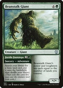 Beanstalk Giant [Zendikar Rising Commander] - Destination Retro