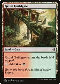 Gruul Guildgate [Zendikar Rising Commander] - Destination Retro