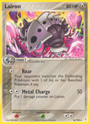 Lairon (36/100) [EX: Crystal Guardians] - Destination Retro
