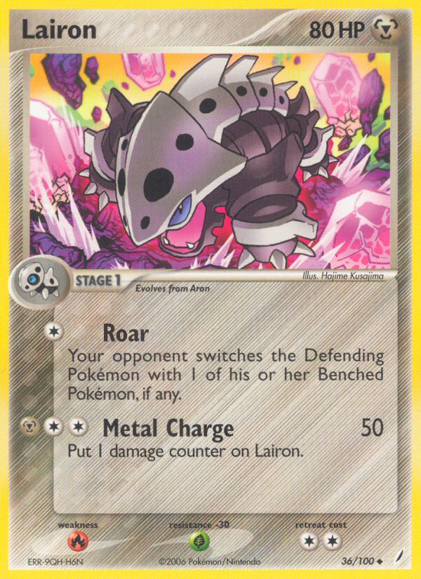 Lairon (36/100) [EX: Crystal Guardians] - Destination Retro