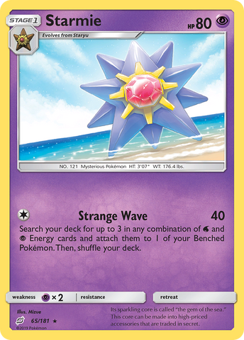 Starmie (65/181) [Sun & Moon: Team Up] - Destination Retro