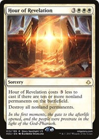Hour of Revelation [Promo Pack: Zendikar Rising] - Destination Retro