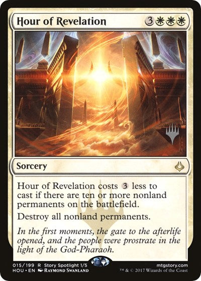 Hour of Revelation [Promo Pack: Zendikar Rising] - Destination Retro
