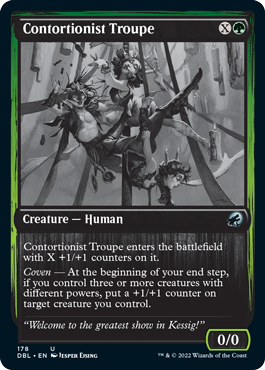 Contortionist Troupe [Innistrad: Double Feature] - Destination Retro