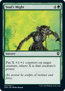 Soul's Might [Commander Legends] - Destination Retro