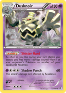 Dusknoir (63/149) [Black & White: Boundaries Crossed] - Destination Retro
