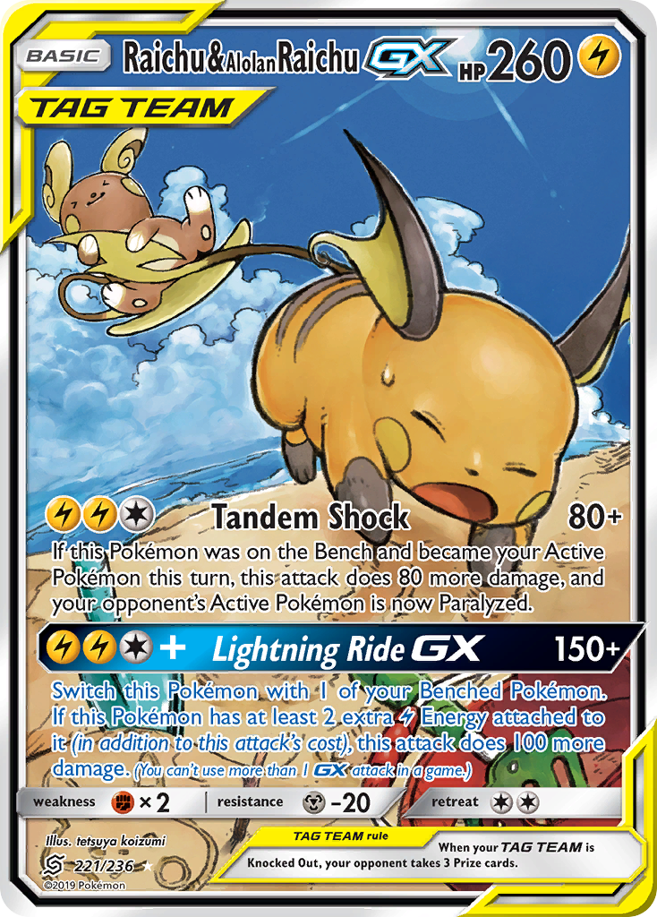 Raichu & Alolan Raichu GX (221/236) [Sun & Moon: Unified Minds] - Destination Retro