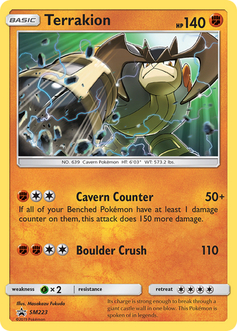 Terrakion (SM223) [Sun & Moon: Black Star Promos] - Destination Retro