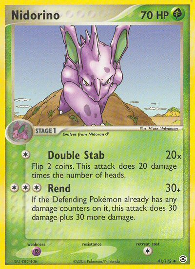 Nidorino (41/112) [EX: FireRed & LeafGreen] - Destination Retro