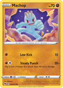 Machop (24/073) [Sword & Shield: Champion's Path] - Destination Retro