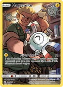Magnemite (242/236) [Sun & Moon: Cosmic Eclipse] - Destination Retro
