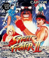 Street Fighter II - JP GameBoy - Destination Retro