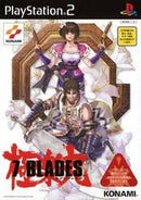 7 Blades - JP Playstation 2 - Destination Retro