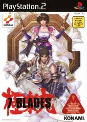 7 Blades - JP Playstation 2 - Destination Retro