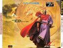 Tenbu Mega CD Special - JP Sega Mega CD - Destination Retro