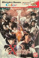 TV Animation X Card of Fate - WonderSwan Color - Destination Retro
