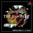 The Shooting - JP Playstation - Destination Retro