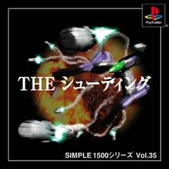 The Shooting - JP Playstation - Destination Retro