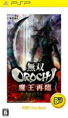 Musou Orochi: Maou Sairin [the Best] - JP PSP - Destination Retro