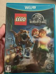 LEGO Jurassic Park - JP Wii U - Destination Retro