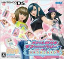 Oshare Majo Love and Berry: DS Collection - JP Nintendo DS - Destination Retro
