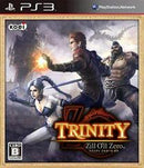 Trinity Zill O'll Zero - JP Playstation 3 - Destination Retro