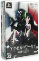 Accel World Kasoku no Chouten [Limited Edition] - JP Playstation 3 - Destination Retro