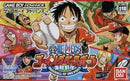 One Piece Going Baseball - JP GameBoy Advance - Destination Retro