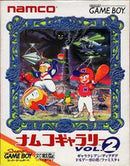 Namco Gallery Vol. 2 - JP GameBoy - Destination Retro