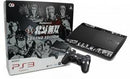 PlayStation 3 Slim 250GB [Shin Hokuto Musou Legend Edition] - JP Playstation 3 - Destination Retro