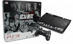 PlayStation 3 Slim 250GB [Shin Hokuto Musou Legend Edition] - JP Playstation 3 - Destination Retro