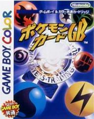 Pocket Monster Trading Card - JP GameBoy Color - Destination Retro