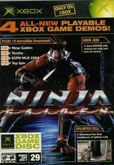 Official Xbox Magazine Demo Disc 29 - Xbox - Destination Retro
