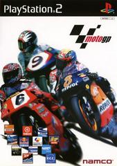 MotoGP - JP Playstation 2 - Destination Retro