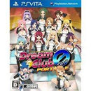 Dream Club Zero Portable - JP Playstation Vita - Destination Retro