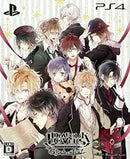 Diabolik Lovers GRAND EDITION [Limited Edition] - JP Playstation 4 - Destination Retro