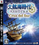 Daikoukai Jidai Online: Cruz del Sur - JP Playstation 3 - Destination Retro